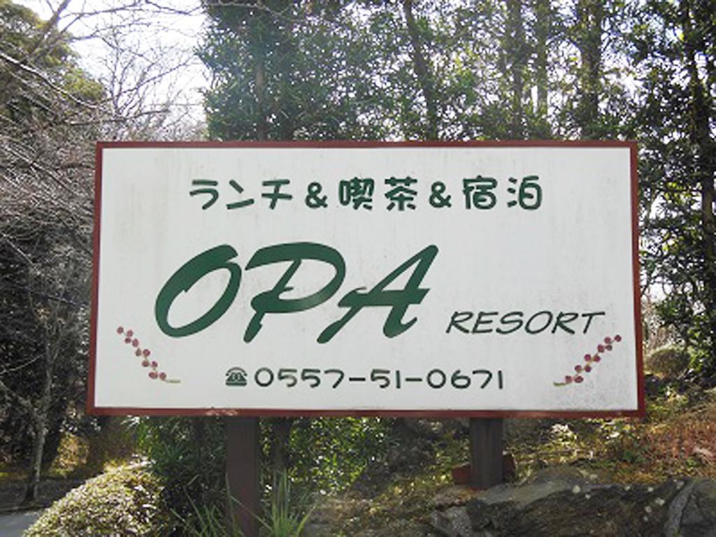 Opa Resort Itō Eksteriør billede